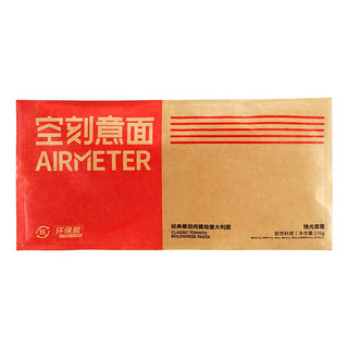 空刻 AIRMETER 意面经典番茄肉酱意大利面环保量贩装270*20袋