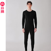 芬腾秋季保暖内衣秋衣秋裤套装女士羊毛蚕丝德绒男冬天打底衫 黑色【单男款】 XL :女124-142,男146-165斤 XL:女124-142,男146-165斤