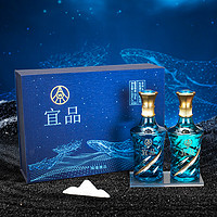 五粮液 WULIANGYE 52度白酒 500mL*2瓶 礼盒装