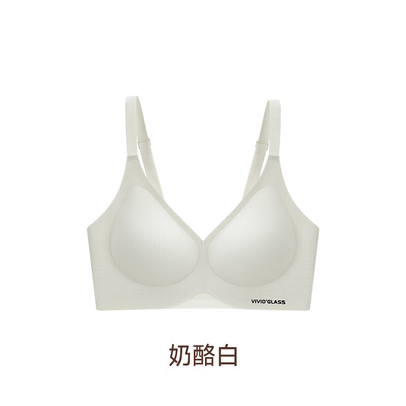 奶酪白单文胸