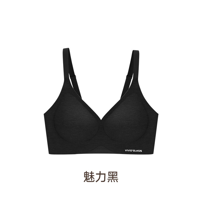 魅力黑单文胸