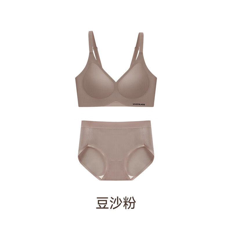 豆沙粉套装