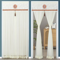 JLy 门帘防蚊门帘卧室蕾丝纱帘隔断帘子家用免打孔魔术贴双层纱帘新款