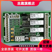 奥的斯电梯配件 进口扶梯板RS4R主板 GCA26803A1 信号板 原装现货