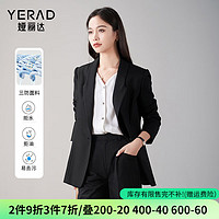 娅丽达 YERAD 通勤职业黑色西装外套女2024春装正装上衣小西服 黑色(A0) L