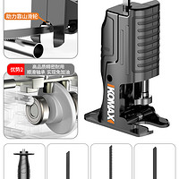 科麦斯 电钻变往复锯转换头 直流电 手持式 ABS塑料