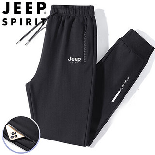 JEEP SPIRIT 吉普运动裤男春秋休闲裤冬季中青年纯色宽松长裤 黑色束脚 XL