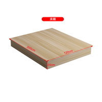 好缇 宾馆床酒店家具标间全套定制快捷旅馆公寓单双人床民宿客房专用床