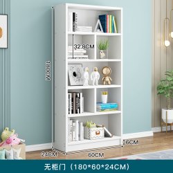 柃泰筑源 s090 实木书架 180*60*24 白色