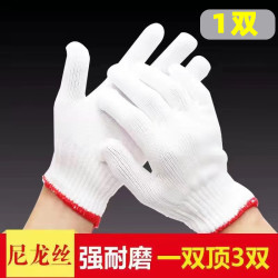 世心 手摇玉米脱粒机 加厚耐磨手套 1双