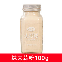 小卓 纯大蒜粉500g蒜头粉食用蒜香粉商用蒜蓉粉蒜头酥烧烤腌制腌肉调料