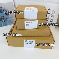 风鹤 ins飞机盒出卡包装纸盒加高加厚长方形纸箱打包材料快递纸箱包装