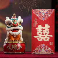 永吉 2025永吉新款红包百年好合利是封喜字结婚堵门高档磨砂满天星烫金