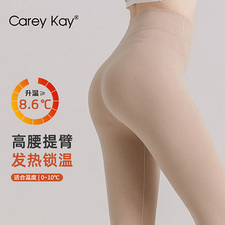 Carey Kay品牌内衣女高腰收腹保暖裤女德绒发热提臀显瘦打底裤女士秋裤抗寒 玫紫色 XL 【体重120-130斤】