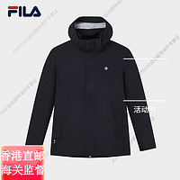 FILA 男士三合一防风保暖羽绒外套