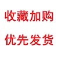 起点如日 SUNINLIFE 全铜角阀螺旋头 三通阀门 不锈钢加厚 六角轮款 冷水