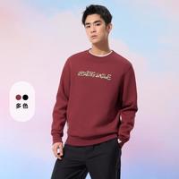 【撞色印花】25春秋休闲圆领新街潮男士卫衣