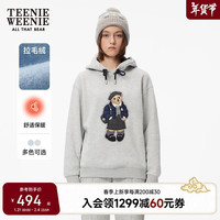 Teenie Weenie小熊加绒卫衣2024年冬季抽绳连帽休闲宽松上衣女