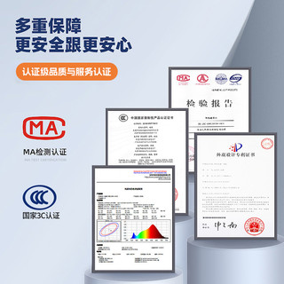 OPPEIN欧派照明全光谱护眼灯led客厅吸顶灯儿童卧室灯书房现代简约灯具