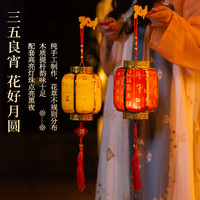 安七月 2025新款古风灯笼手工diy新年元宵节中式宫灯儿童手提小花灯挂饰