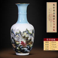 鼎众陶瓷 手工青釉竹节赏瓶 桌面摆件 颜色分类:高山流水