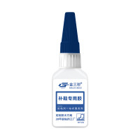 金三秒 补鞋专用软胶 60ML