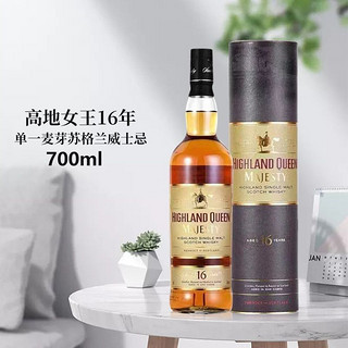 百亿补贴：高地女王 HIGHLAND QUEEN 16年单一麦芽苏格兰威士忌700ml英国原瓶进口洋酒40度