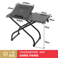 88VIP：赛鲸 XGear 电脑支架笔记本支撑架小桌面增高置物架子站立式工作台升降桌