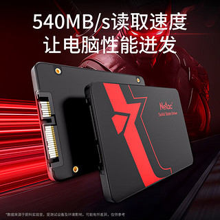 朗科 2TB SSD固态硬盘 SATA3.0接口 N520S超光系列 台式机/笔记本通用