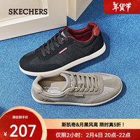 斯凯奇（Skechers）男鞋夏季2024新款商务休闲鞋户外复古德训鞋低帮鞋板鞋210824