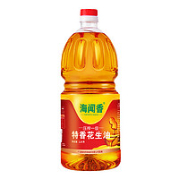 海闻香 压榨一级花生油5L 1.8L特香食用油家用炒菜高品质香油粮油