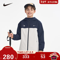 NIKE 耐克童装男女童连帽夹克拜年服户外休闲儿童外套