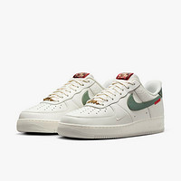 NIKE 耐克 Air Force 1 男款板鞋 HV5979-130