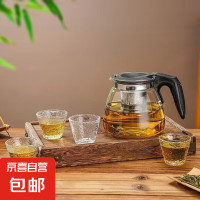 夏恩玻璃 耐热加厚泡茶壶 一壶四杯套装1000ml