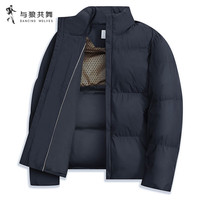 与狼共舞【锁温内里】冬季重磅立领防风保暖厚外套男士棉服 101