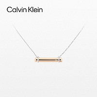 Calvin Klein 卡尔文·克莱恩 小马蹄钢色玫瑰金色女士项链 35000014