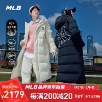 MLB羽绒服长款男女同版2024冬季新款情侣外套3ADJB1646-50BKS-S