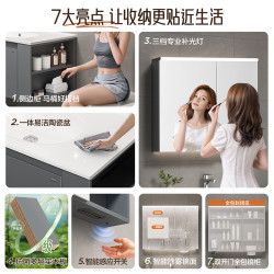 箭牌 灰色浴室柜组合陶瓷一体盆卫生间洗漱洗手洗脸盆柜组合0