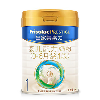 美素佳儿 PRESTIGE 皇家美素佳儿 港版 婴儿奶粉 3段 800g*3罐