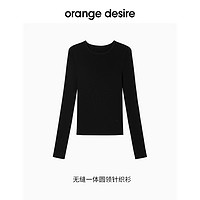 Orange Desire 无缝一体美丽诺针织2024秋新