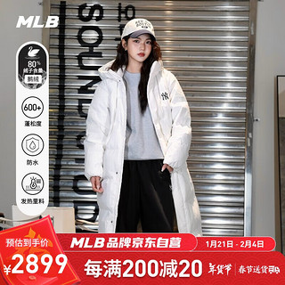 MLB羽绒服男女长款连帽羽绒张凌赫明星同款秋冬新3ADJB2146-50CRS-XL 纽约洋基队/奶油色3ADJB2146