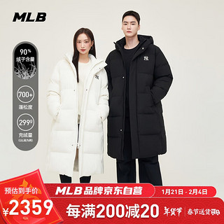 MLB羽绒服男女长款2024年冬季外套保暖户外3ADJB1846-50BKS-XXL 纽约洋基队/黑色3ADJB1846 2XL