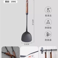 双枪 SUNCHA锅铲家用木柄铁铲不粘锅商超炒勺锅勺汤勺玄青炒菜铲子