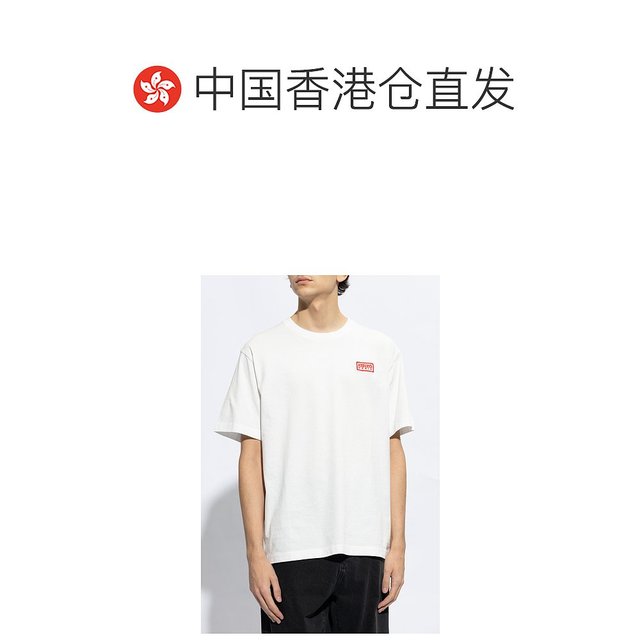 KENZO 男士短袖T恤 FE55TS1844SG