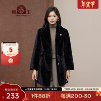 兽王金貂绒外套2024秋季新款西装领千金淑女风中长款仿皮草外套