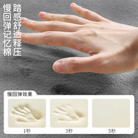 88VIP：sanko 日本家之物语 SS-9399 浴室吸水地垫 60cm*40cm 灰色/天蓝色