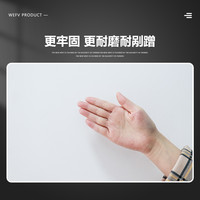 88VIP：维芙 WEFV MAO400 墙面修补膏 400g 军绿色