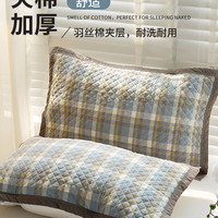 纱雅 高端纯棉枕巾一对装新款全棉加厚防头油吸汗枕头套巾绑带款不脱落