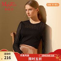 曼妮芬【轻暖】绵羊毛上衣舒适可外穿打底衣内搭长袖上衣20210525 020黑色 L 165