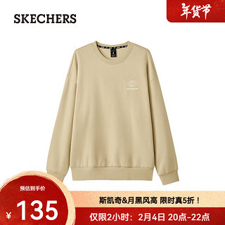 斯凯奇（Skechers）秋冬圆领运动卫衣套头衫宽松版型保暖L324U189 爱尔兰奶油色/028R 2XL